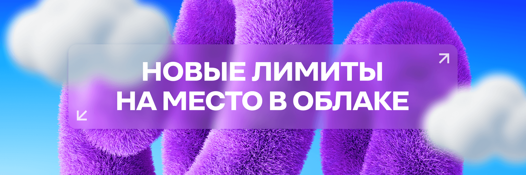 Первая картинка