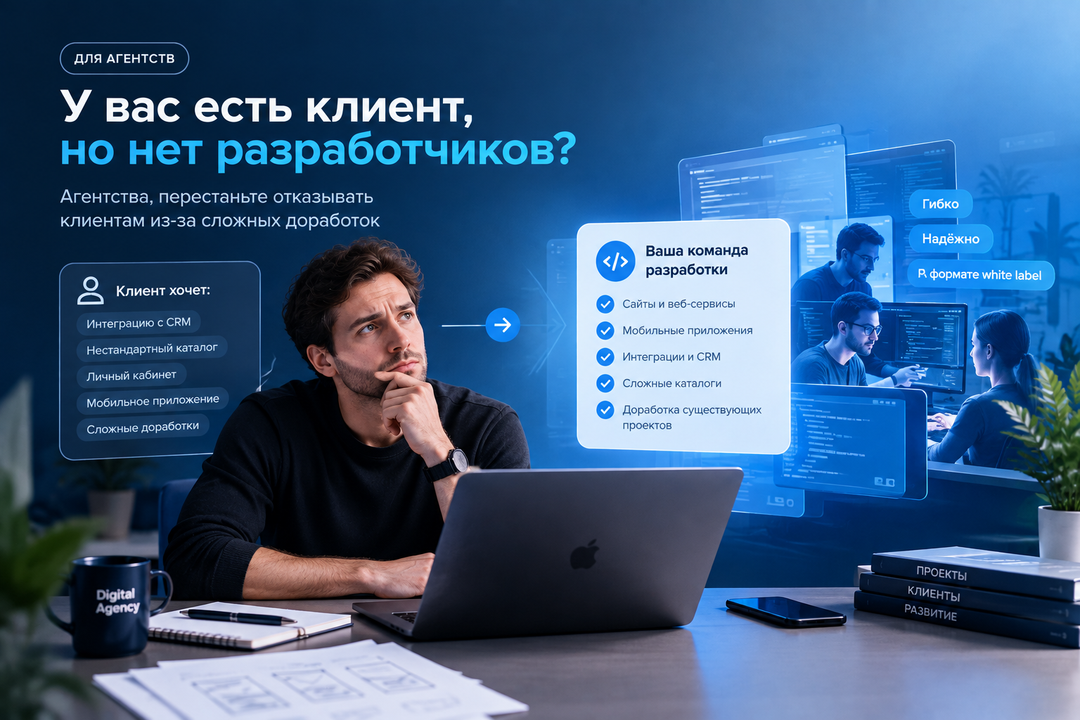 Первая картинка
