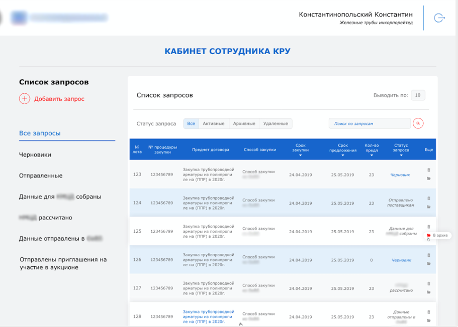 картинка1