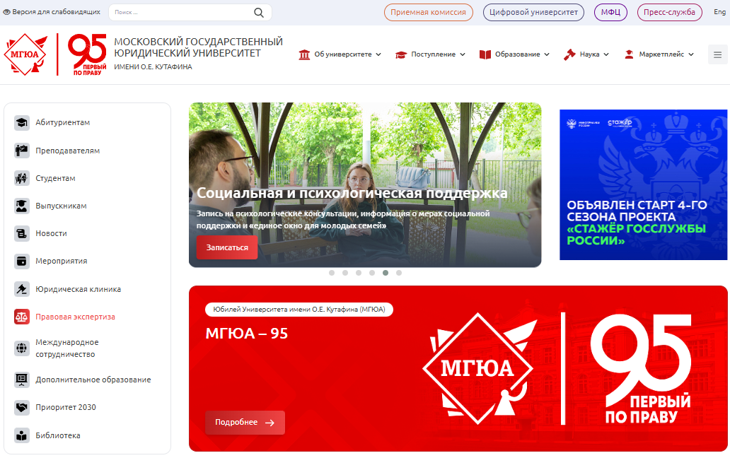Первая картинка
