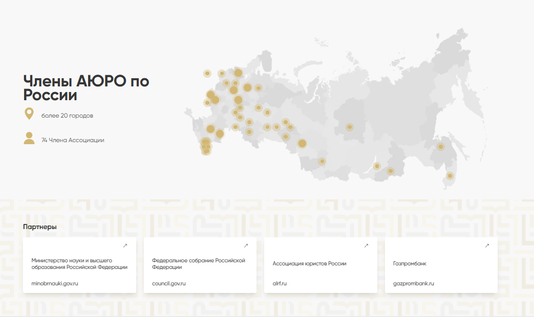 вторая картинка