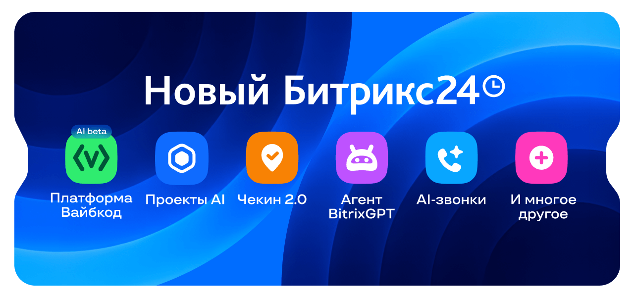 Первая картинка