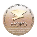 Логотип компании АЮРО