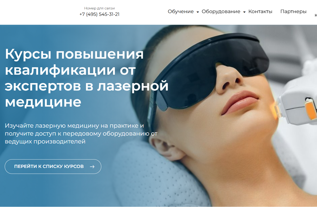 Первая картинка