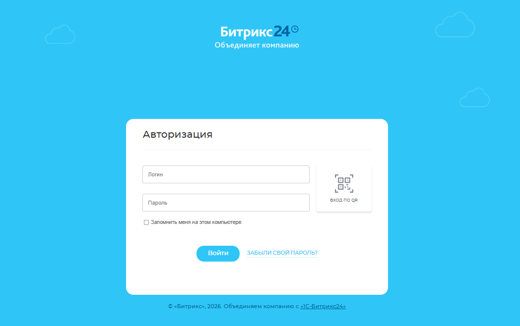 Первая картинка