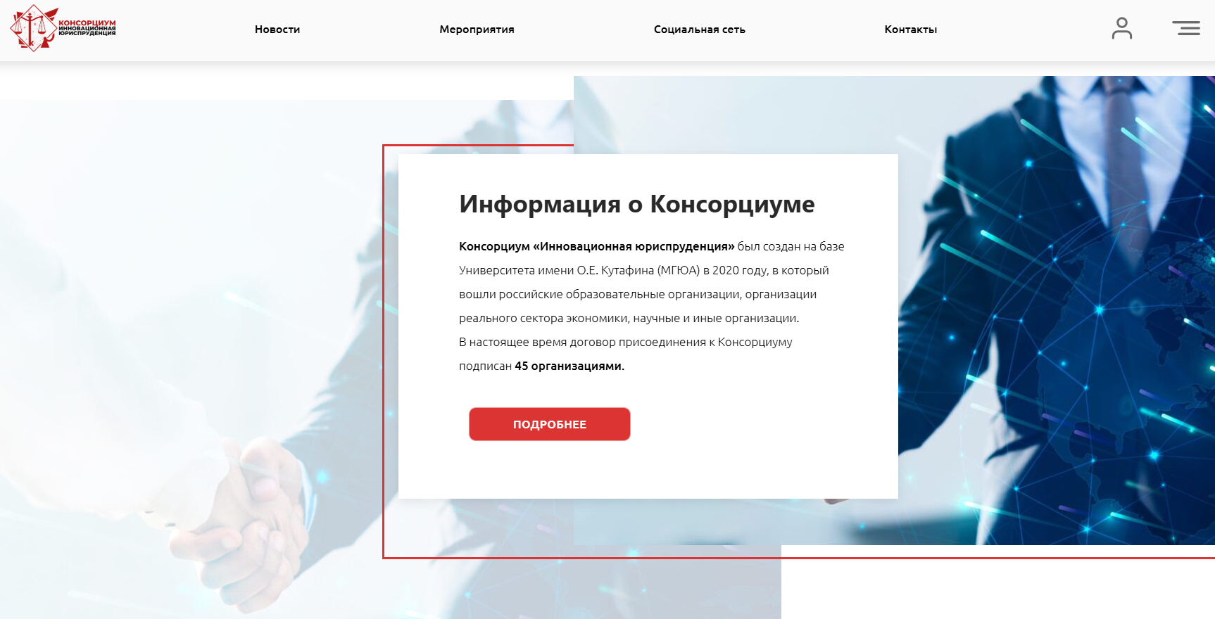 Первая картинка