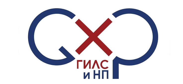 Логотип компании ГИЛС