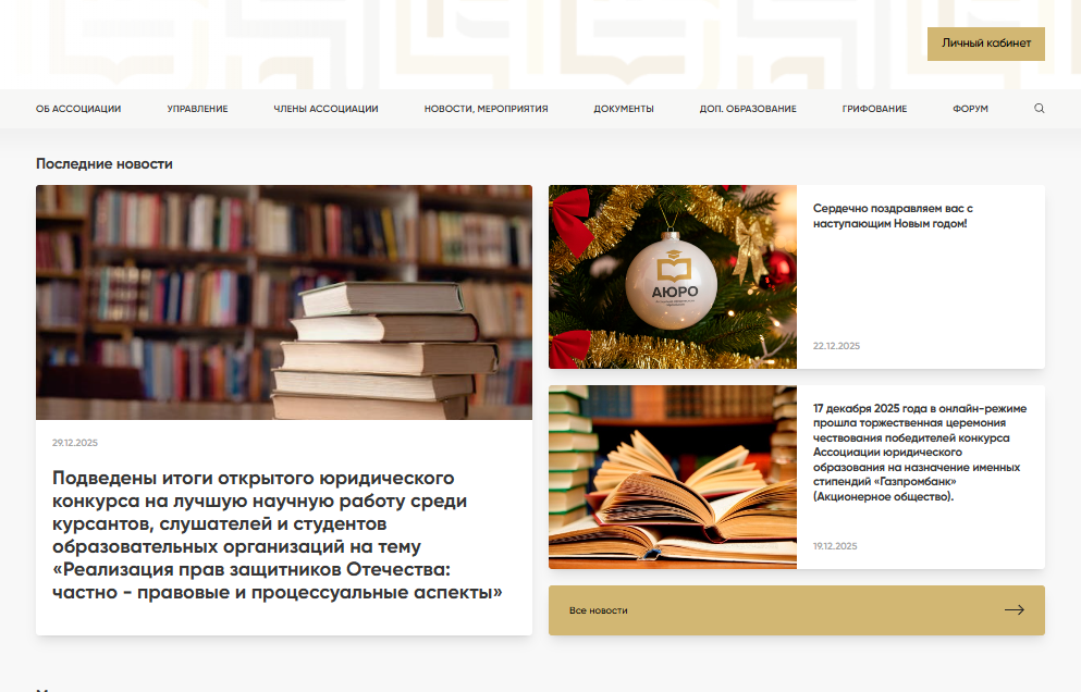 Первая картинка