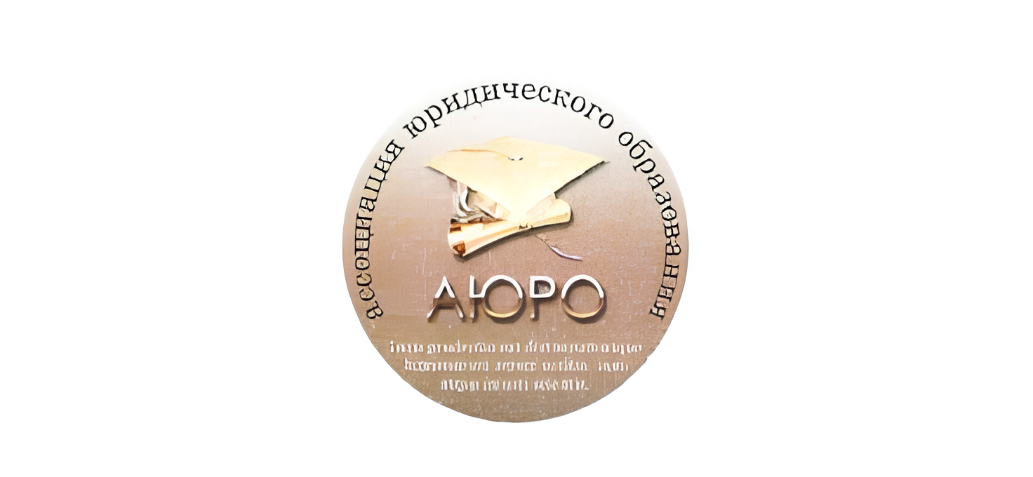 Логотип компании АЮРО