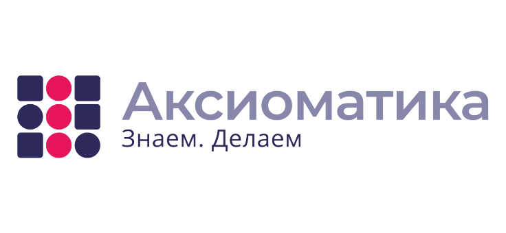 Логотип компании Аксиоматика
