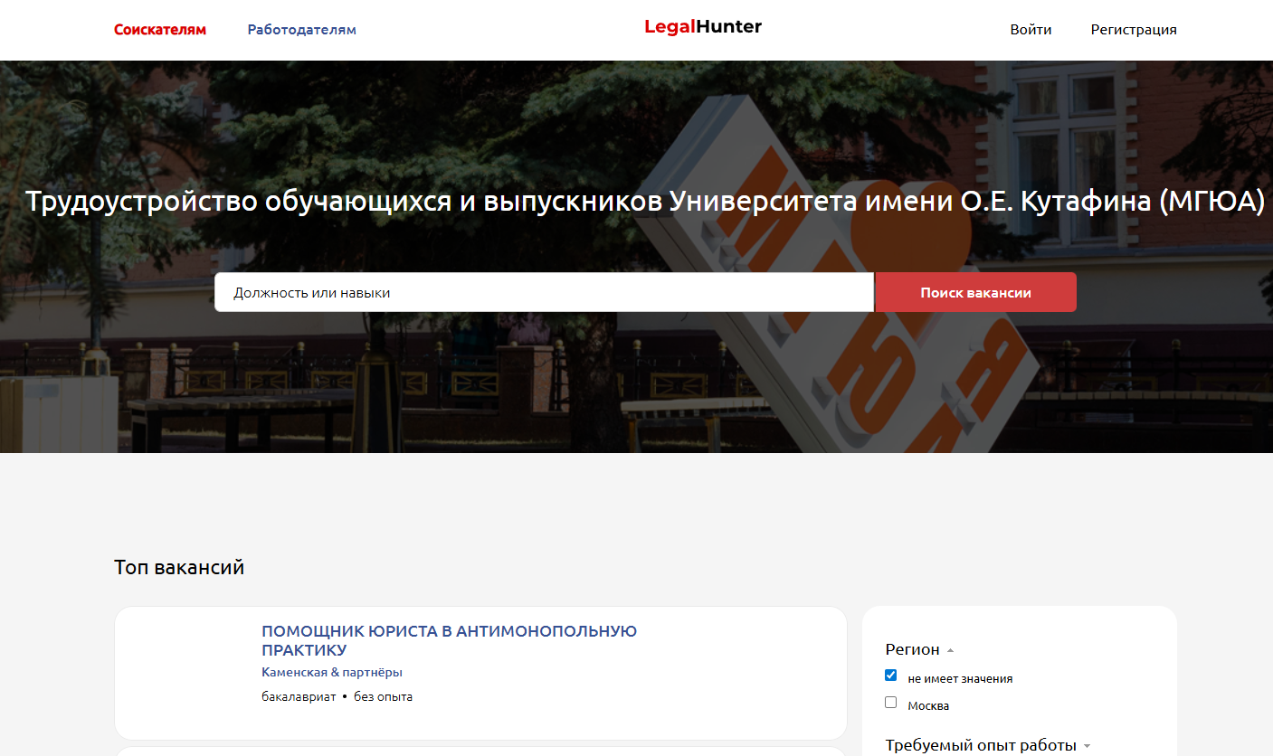 Картинка 2