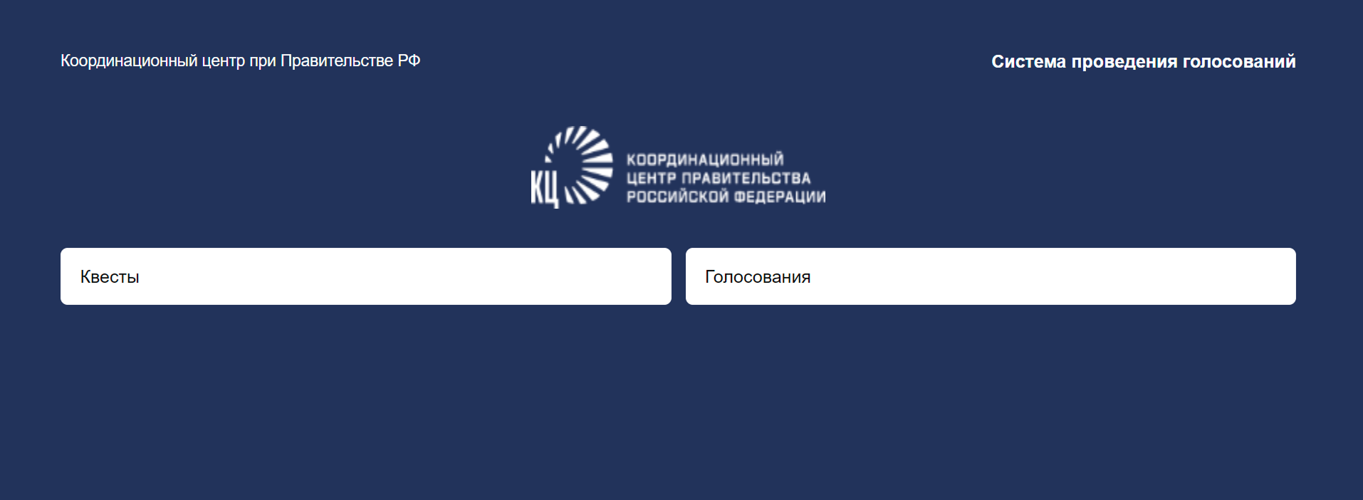 Первая картинка